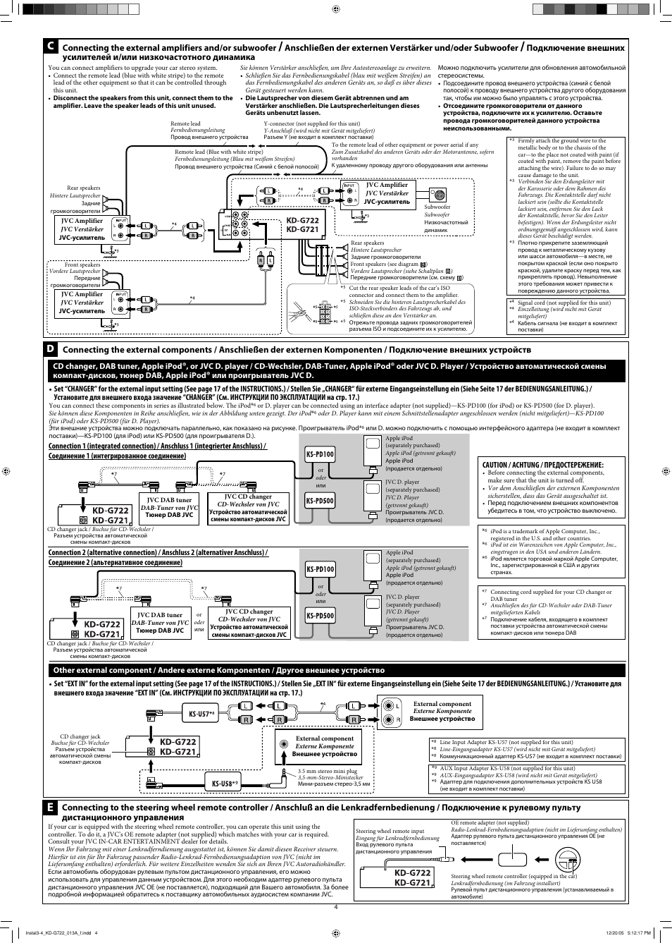 Caution / achtung / предостережение, Cd changer, dab tuner, apple ipod, Или проигрыватель jvc d | JVC KD-G720 User Manual | Page 222 / 256