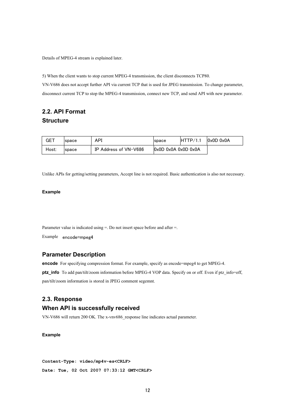 Api format structure, Parameter description, Response when api is successfully received | JVC VN-V686UAPI User Manual | Page 12 / 105
