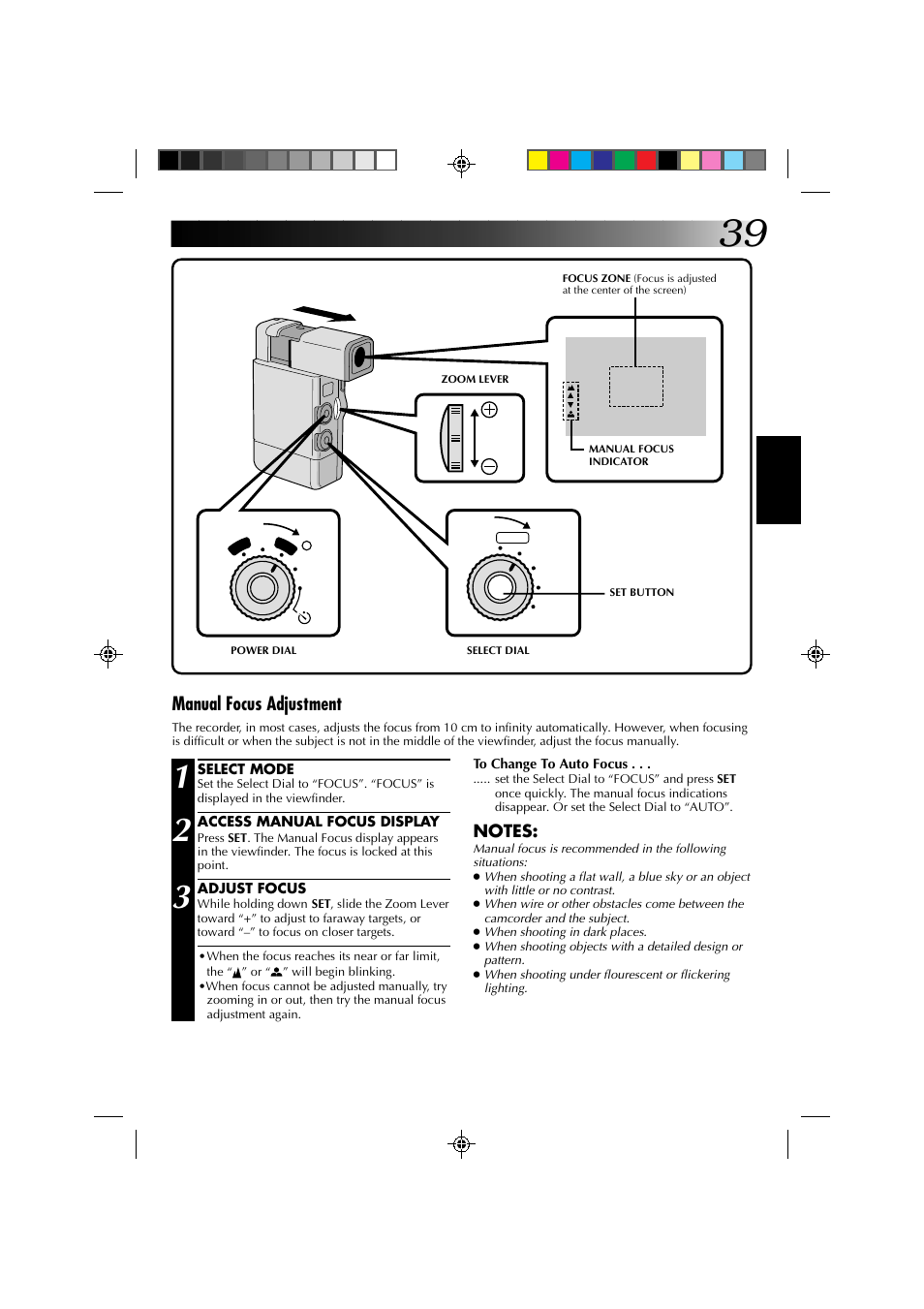 Manual focus adjustment | JVC GR-DV1 User Manual | Page 39 / 219