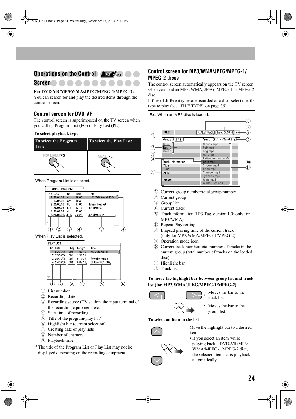 Operations on the control screen | JVC CA-MXDK11 User Manual | Page 27 / 48