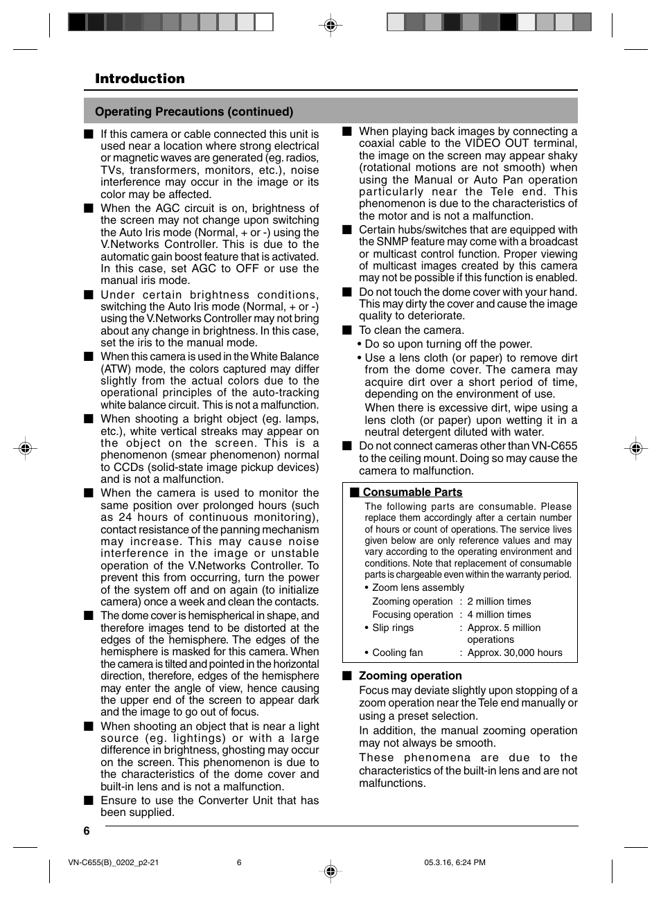 Introduction | JVC VN-C655 User Manual | Page 6 / 36