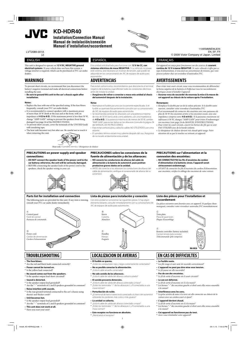 JVC LVT2089-001A User Manual | 4 pages