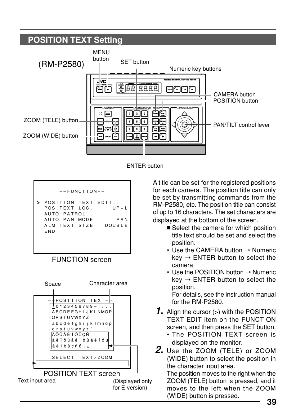 39 position text setting, Rm-p2580), Function screen | Position text screen | JVC TK-C553 User Manual | Page 39 / 44