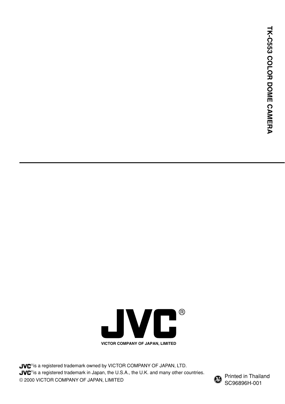 Tk-c553 color dome camera | JVC TK-C553 User Manual | Page 44 / 44