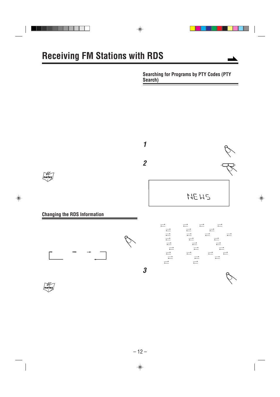 Receiving fm stations with rds, Changing the rds information, Searching for programs by pty codes (pty search) | JVC CA-MXG51R User Manual | Page 15 / 40