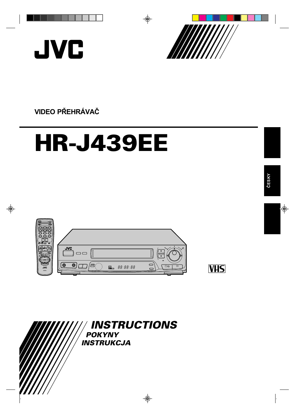 JVC HR-J439EE User Manual | 32 pages