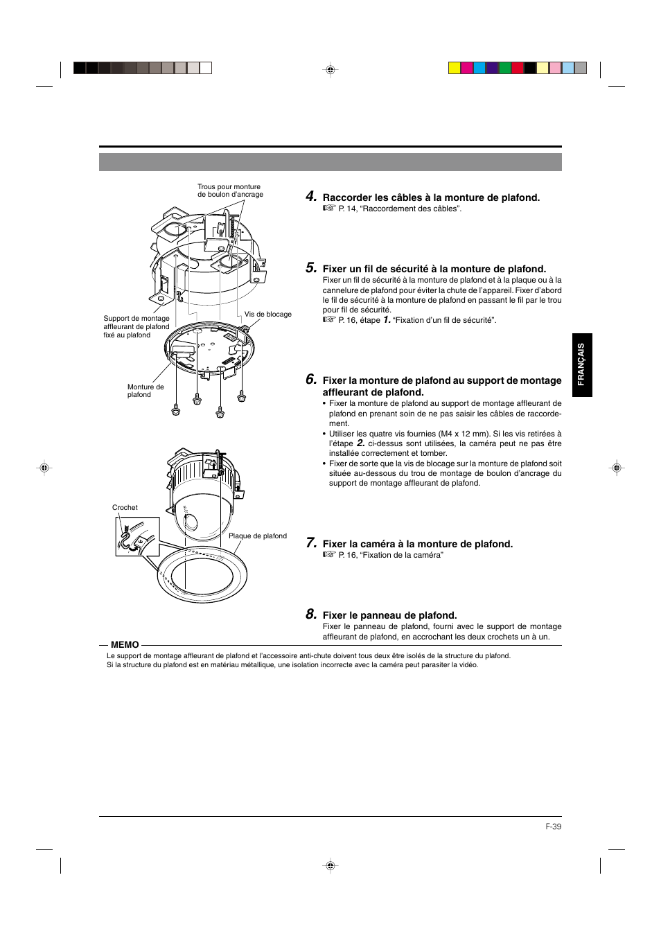 JVC DOME TYPE CAMERA TK-C676 User Manual | Page 125 / 216