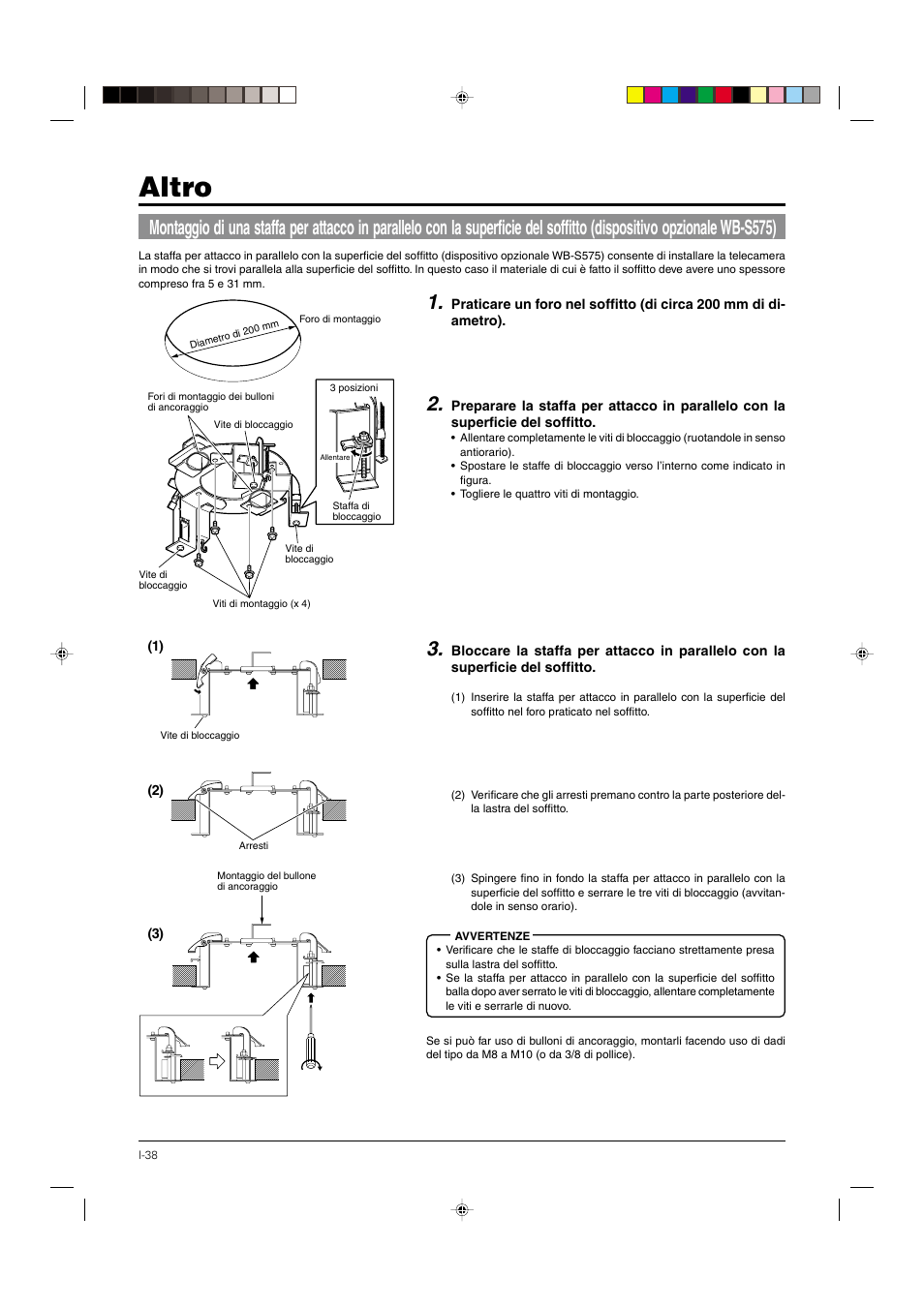 Altro | JVC DOME TYPE CAMERA TK-C676 User Manual | Page 210 / 216