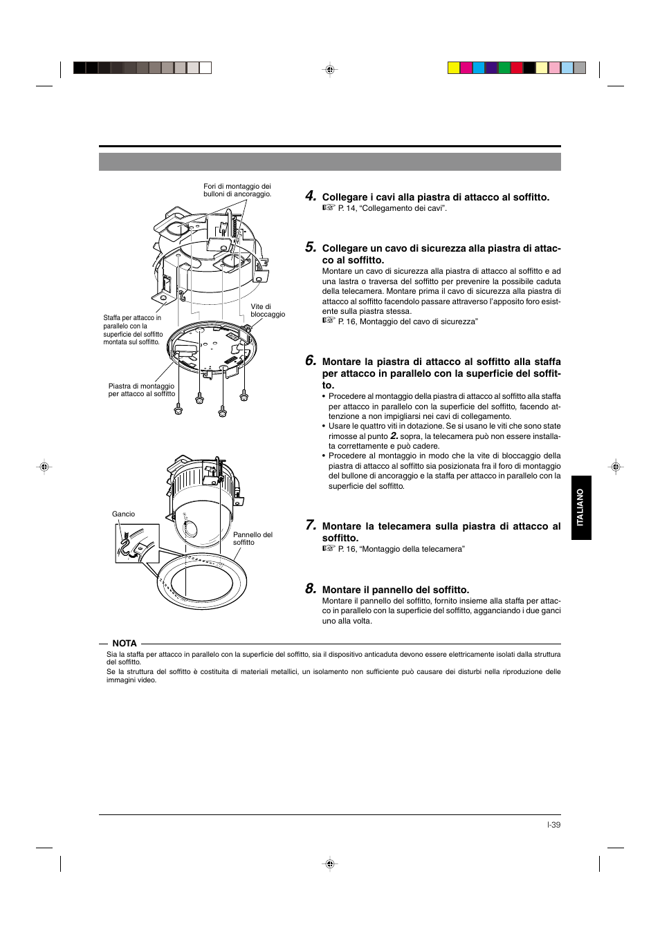 JVC DOME TYPE CAMERA TK-C676 User Manual | Page 211 / 216