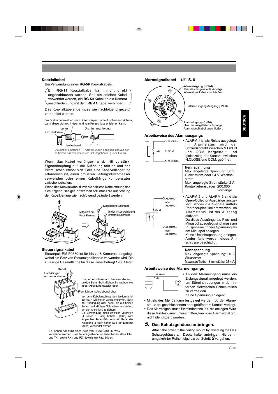 S. 15, Das schutzgehäuse anbringen | JVC DOME TYPE CAMERA TK-C676 User Manual | Page 58 / 216