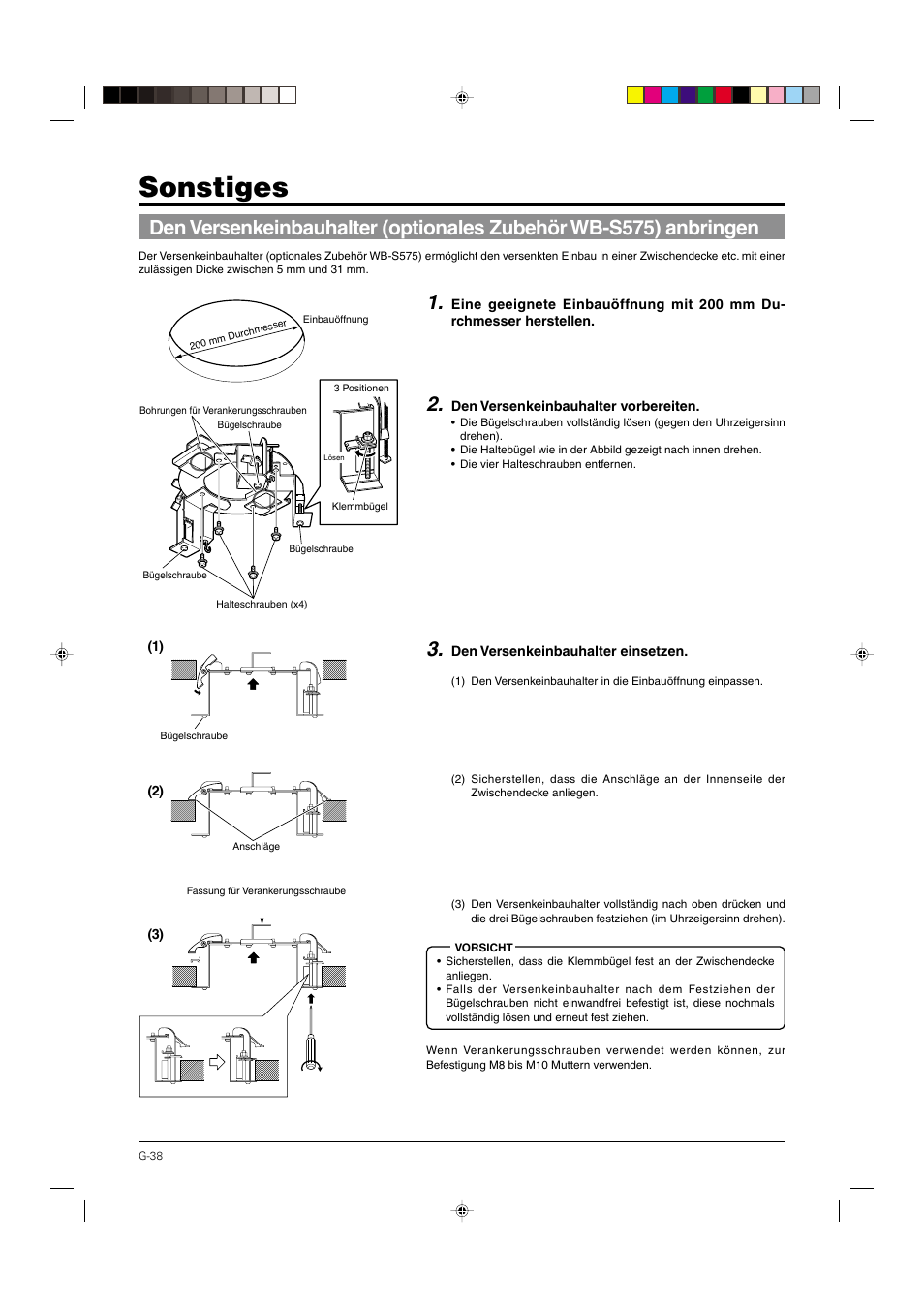 Sonstiges | JVC DOME TYPE CAMERA TK-C676 User Manual | Page 81 / 216