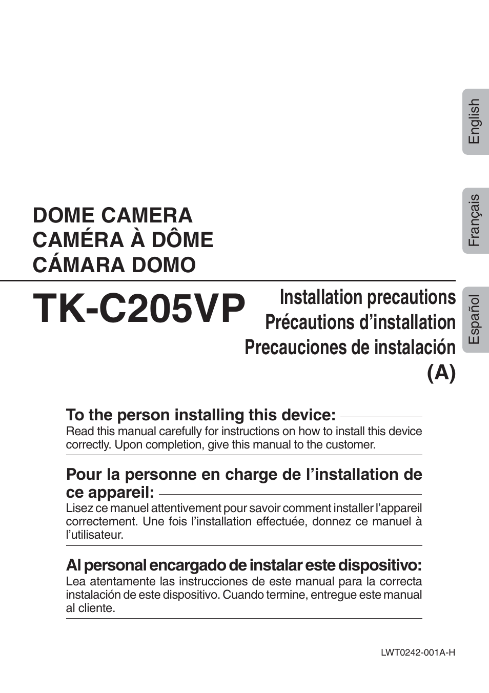 JVC TK-C205VP User Manual | 8 pages