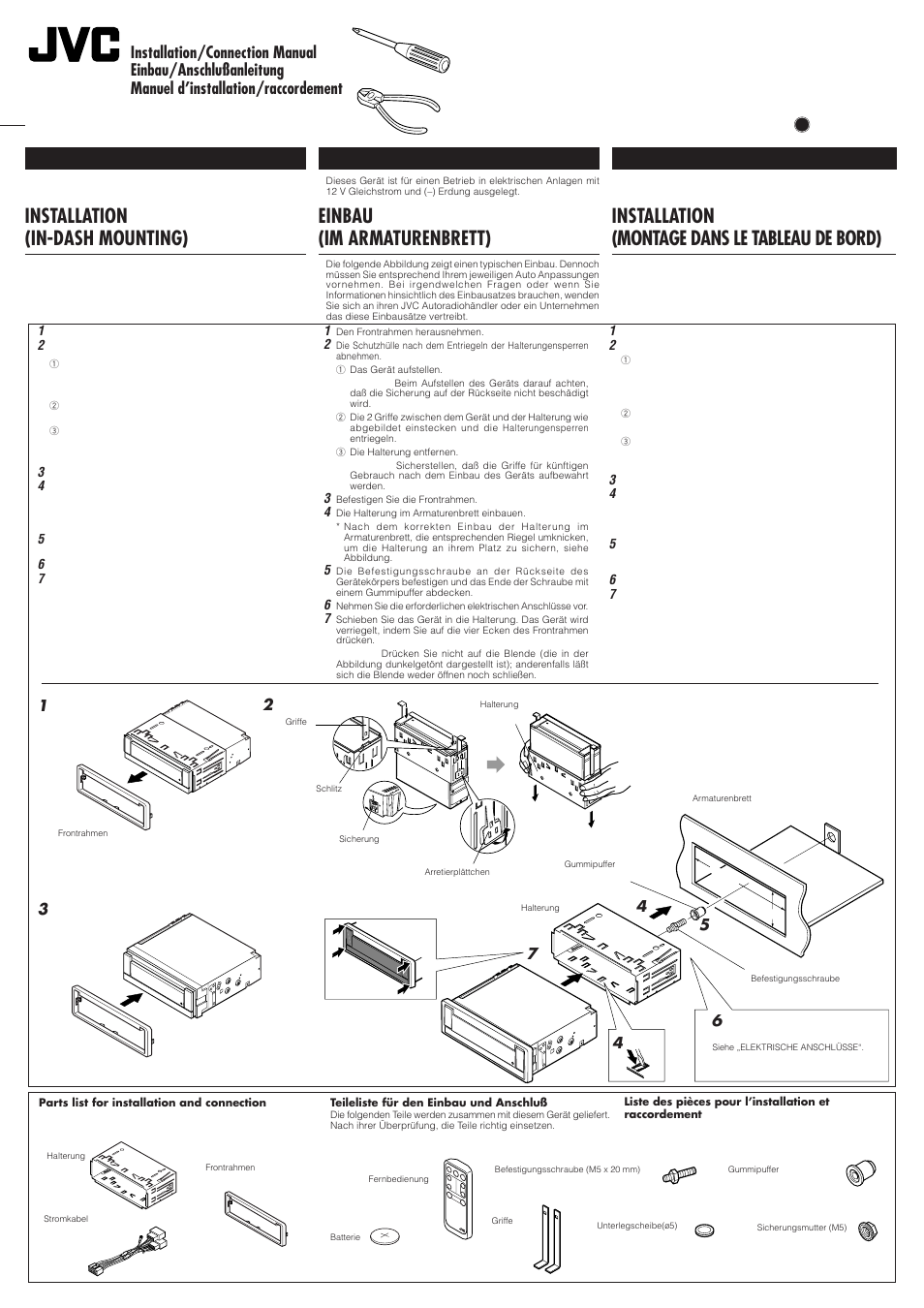 JVC KS-LX200R  EN User Manual | 4 pages