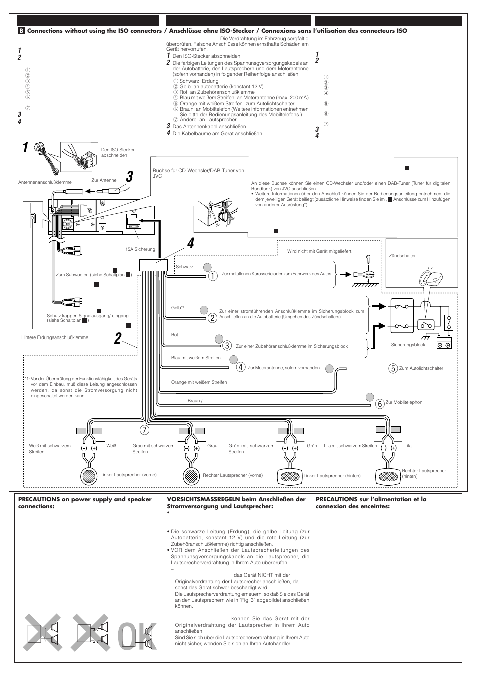 JVC KS-LX200R  EN User Manual | Page 3 / 4