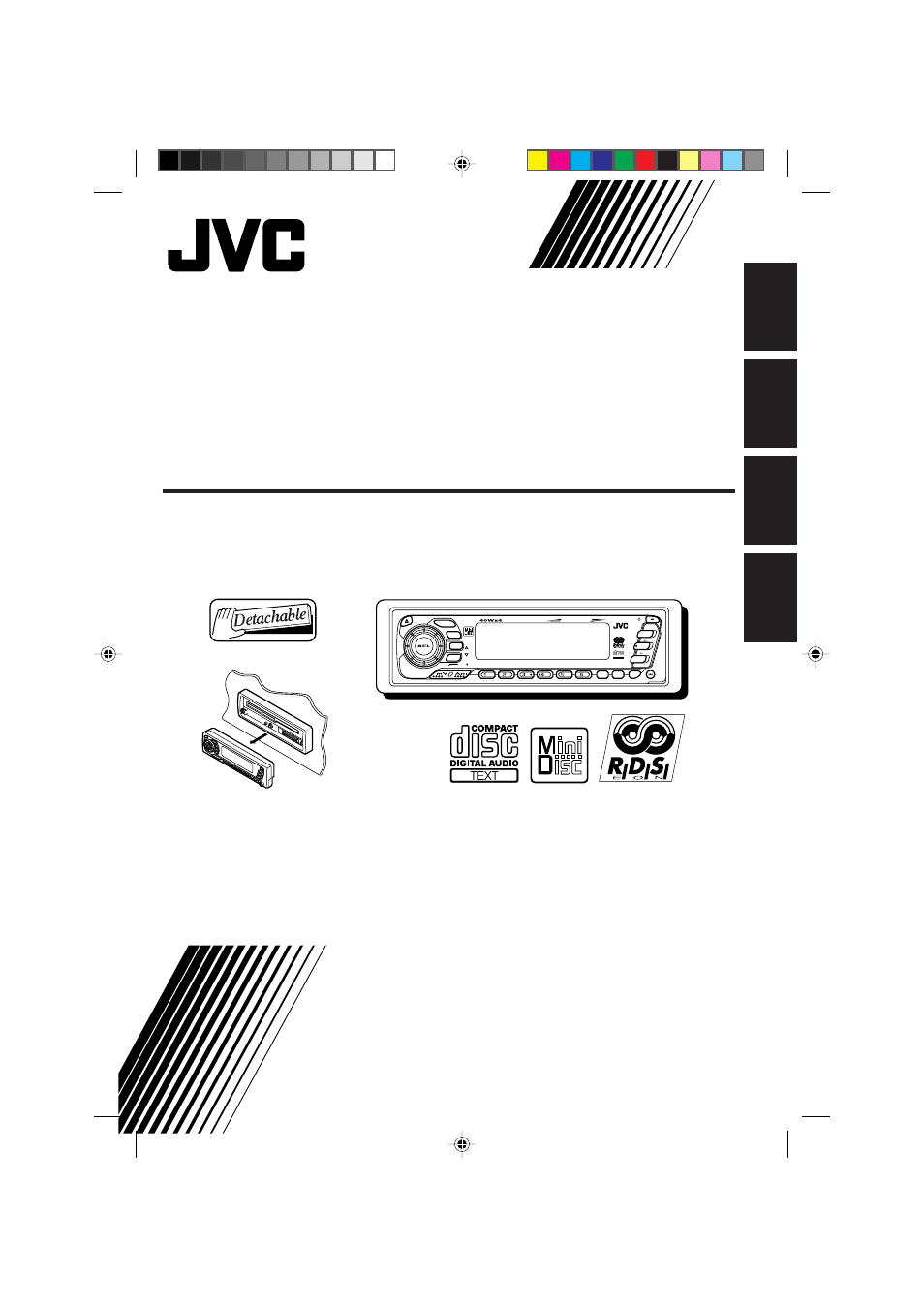 JVC KD-MX2900R User Manual | 58 pages