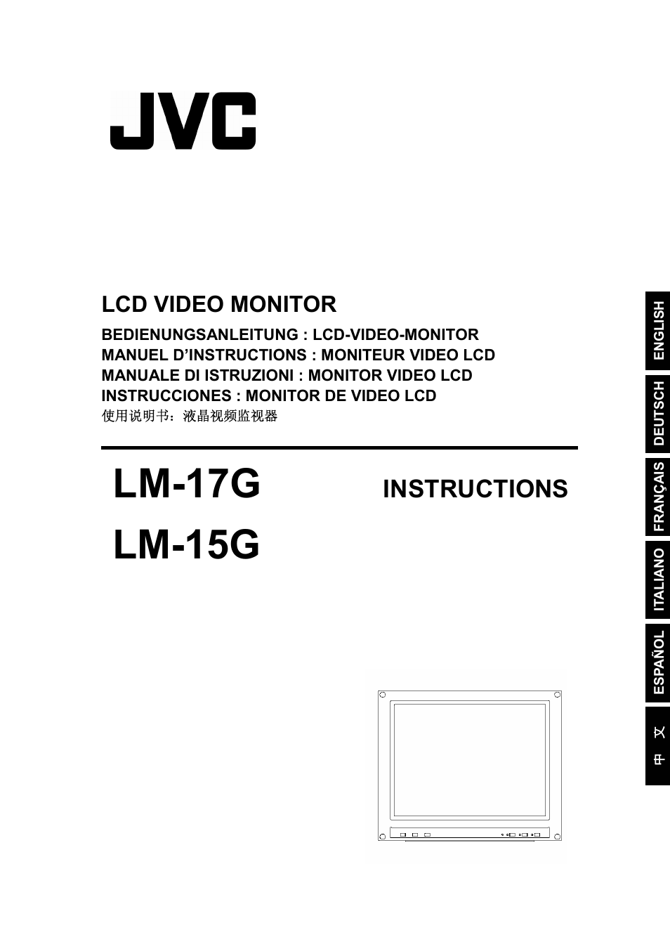 JVC LM-17G User Manual | 22 pages