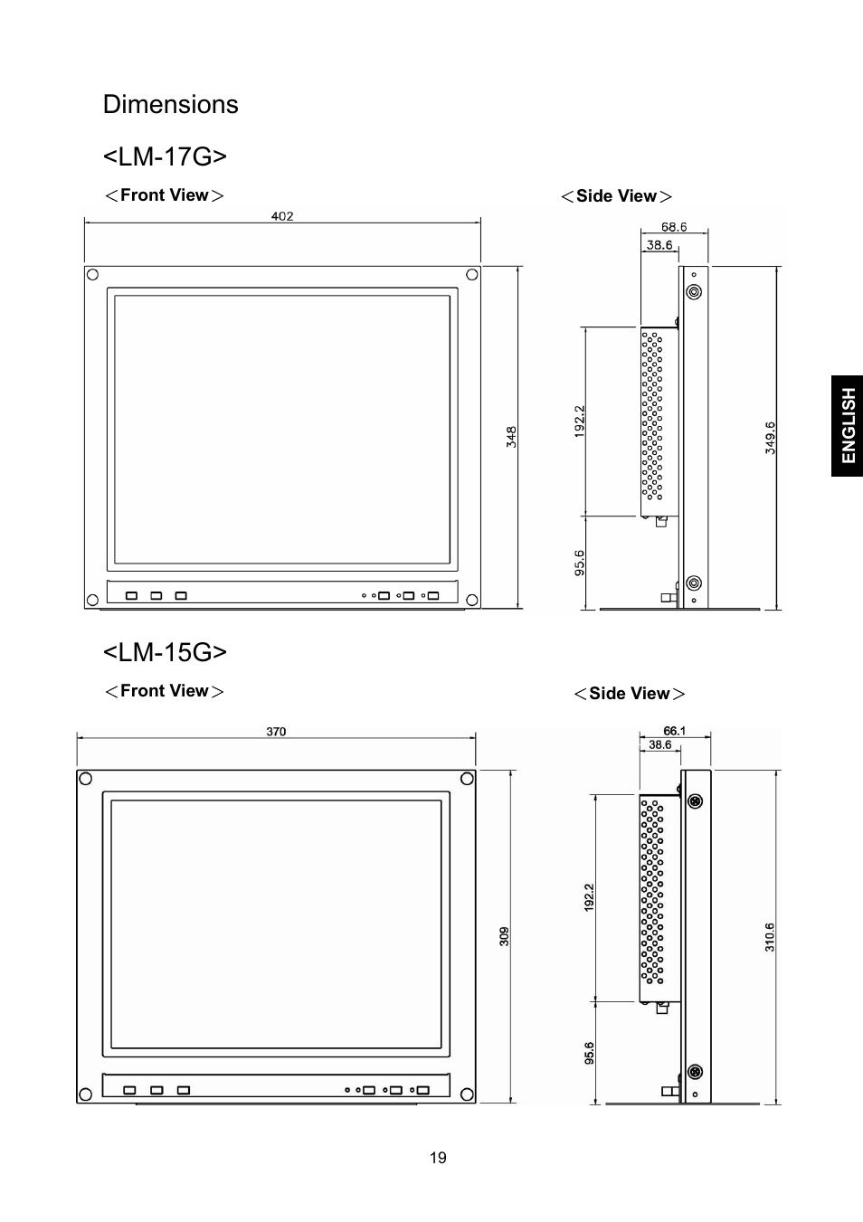 Dimensions <lm-17g, Lm-15g | JVC LM-17G User Manual | Page 20 / 22