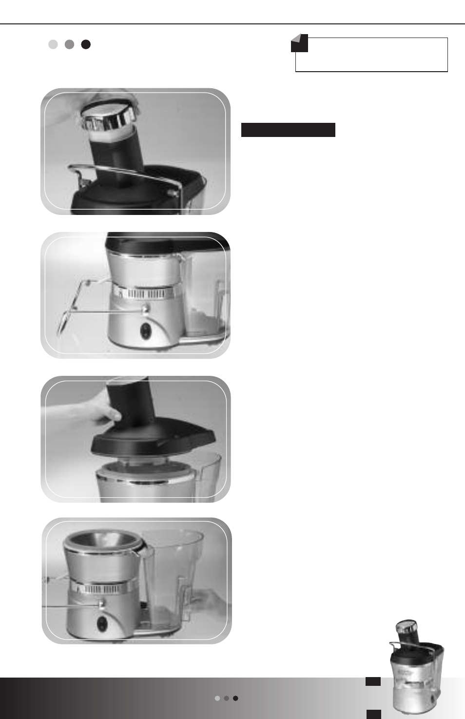 Disassembly, Main unit | Jack Lananne's Power Juicer power juicer User Manual | Page 11 / 16