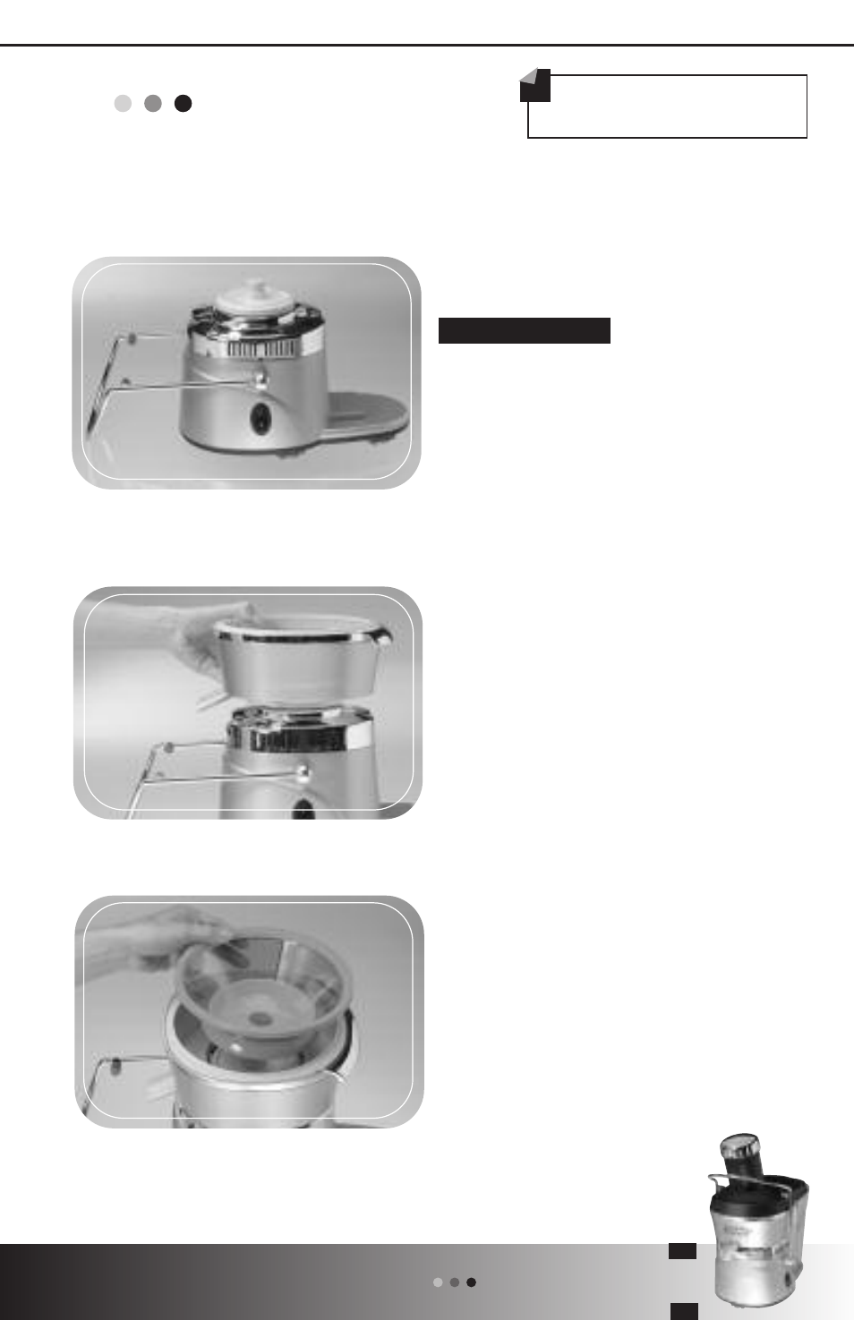 Assembly, Main unit | Jack Lananne's Power Juicer power juicer User Manual | Page 7 / 16