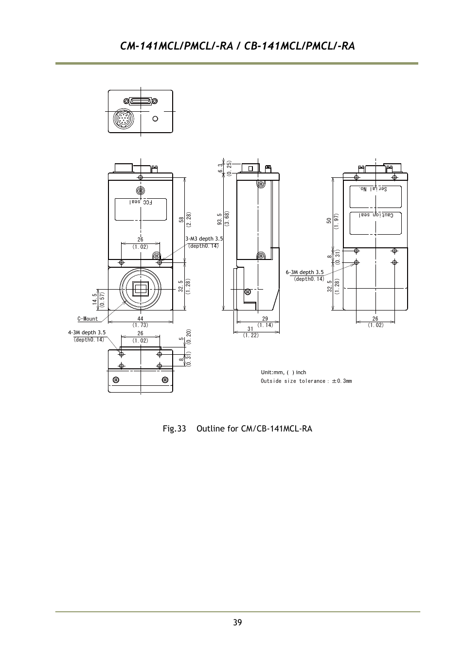 JAI CB-141MCL User Manual | Page 42 / 52