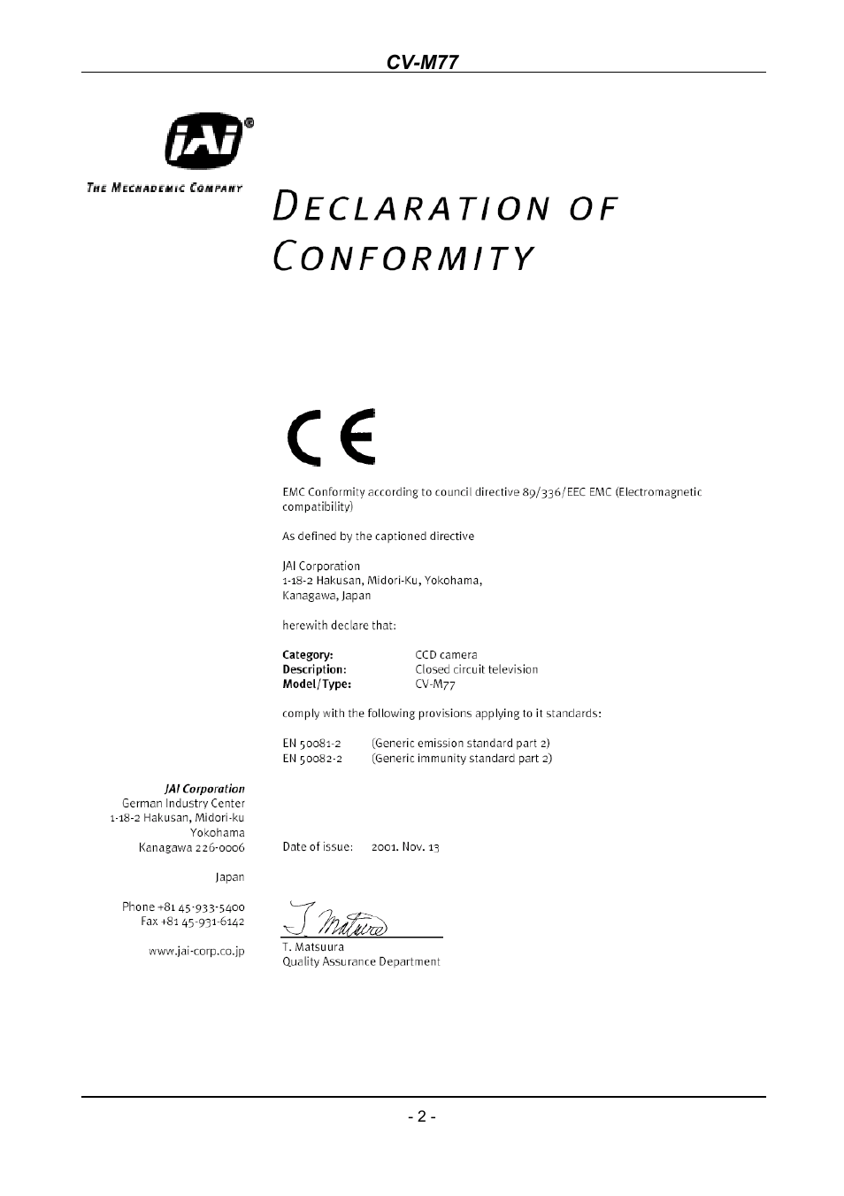 Cv-m77 | JAI CV-M77 User Manual | Page 2 / 28