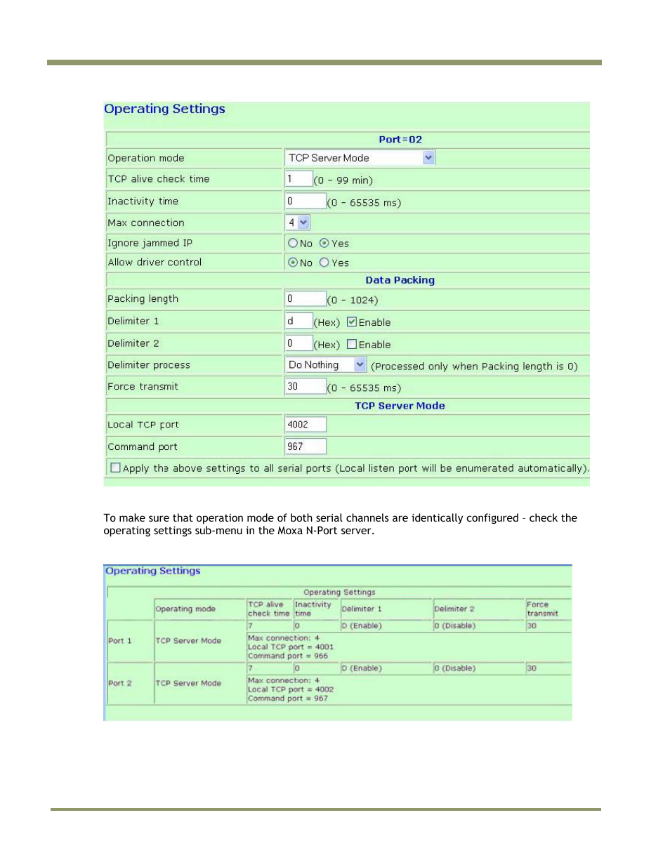 JAI VIS-CAM System TS-1327EN User Manual | Page 104 / 112