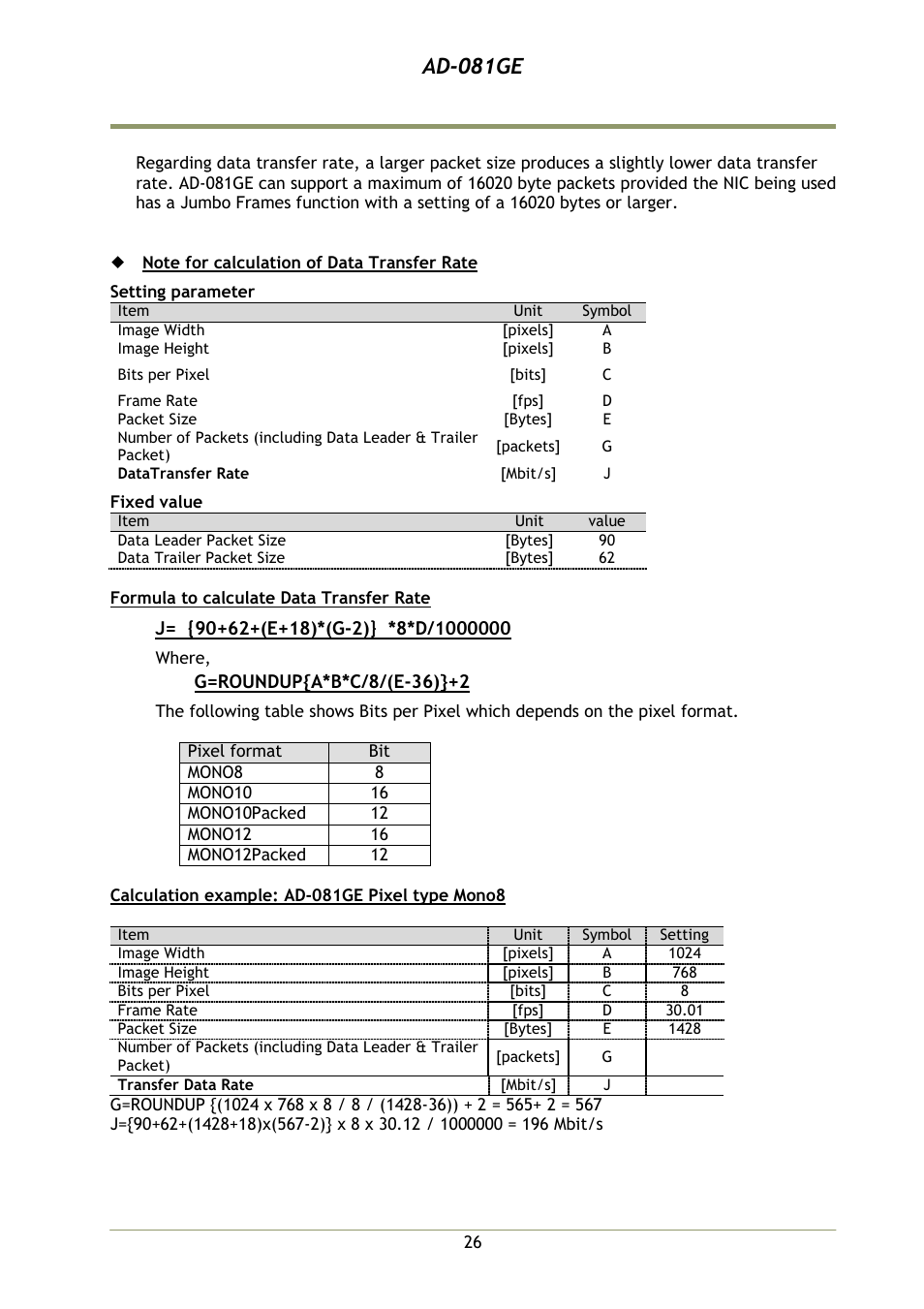 Ad-081ge | JAI AD-081GE User Manual | Page 27 / 82