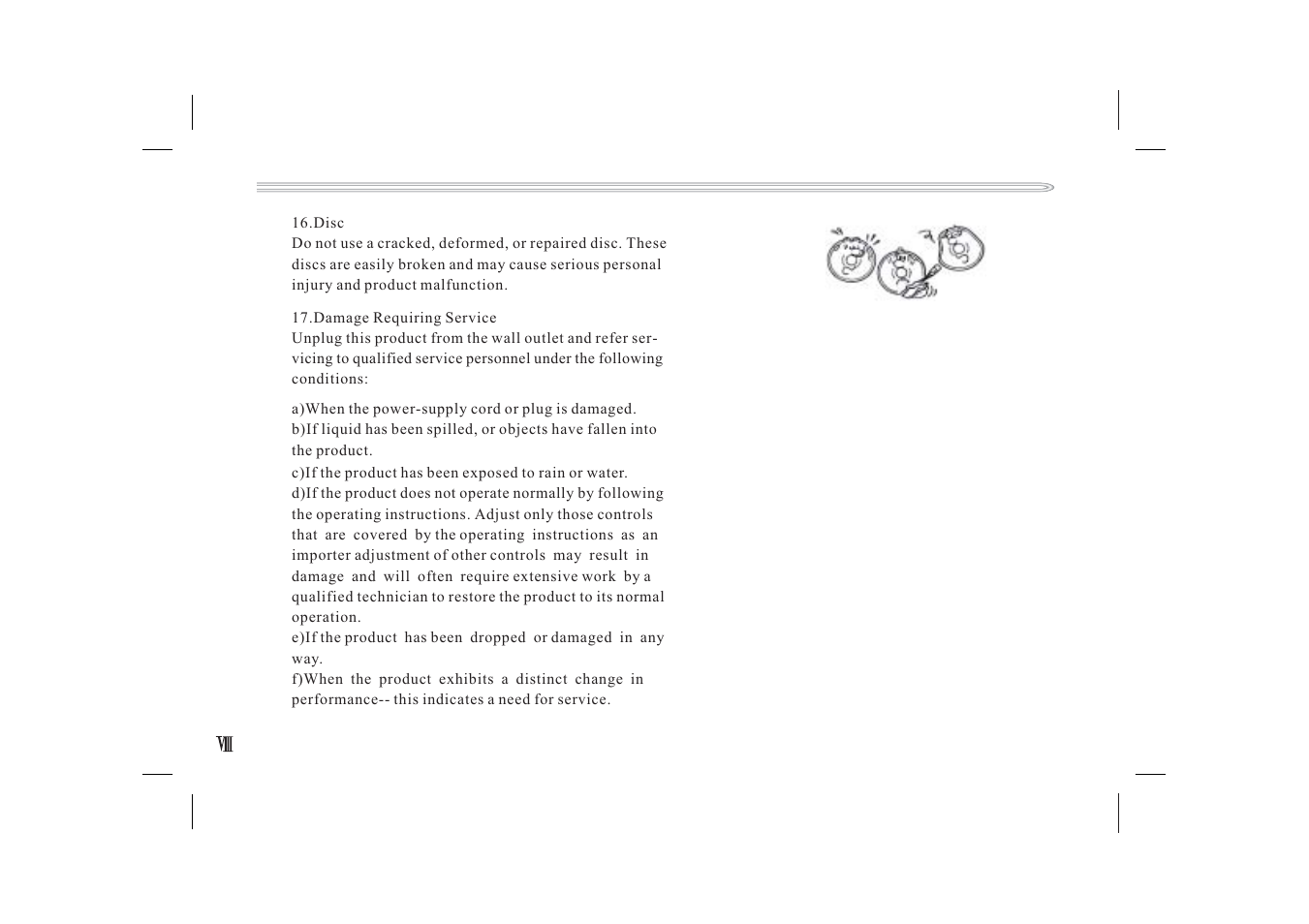 Jwin JX-DVD400 User Manual | Page 11 / 57
