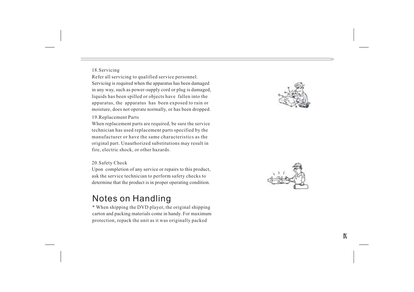 Jwin JX-DVD400 User Manual | Page 12 / 57