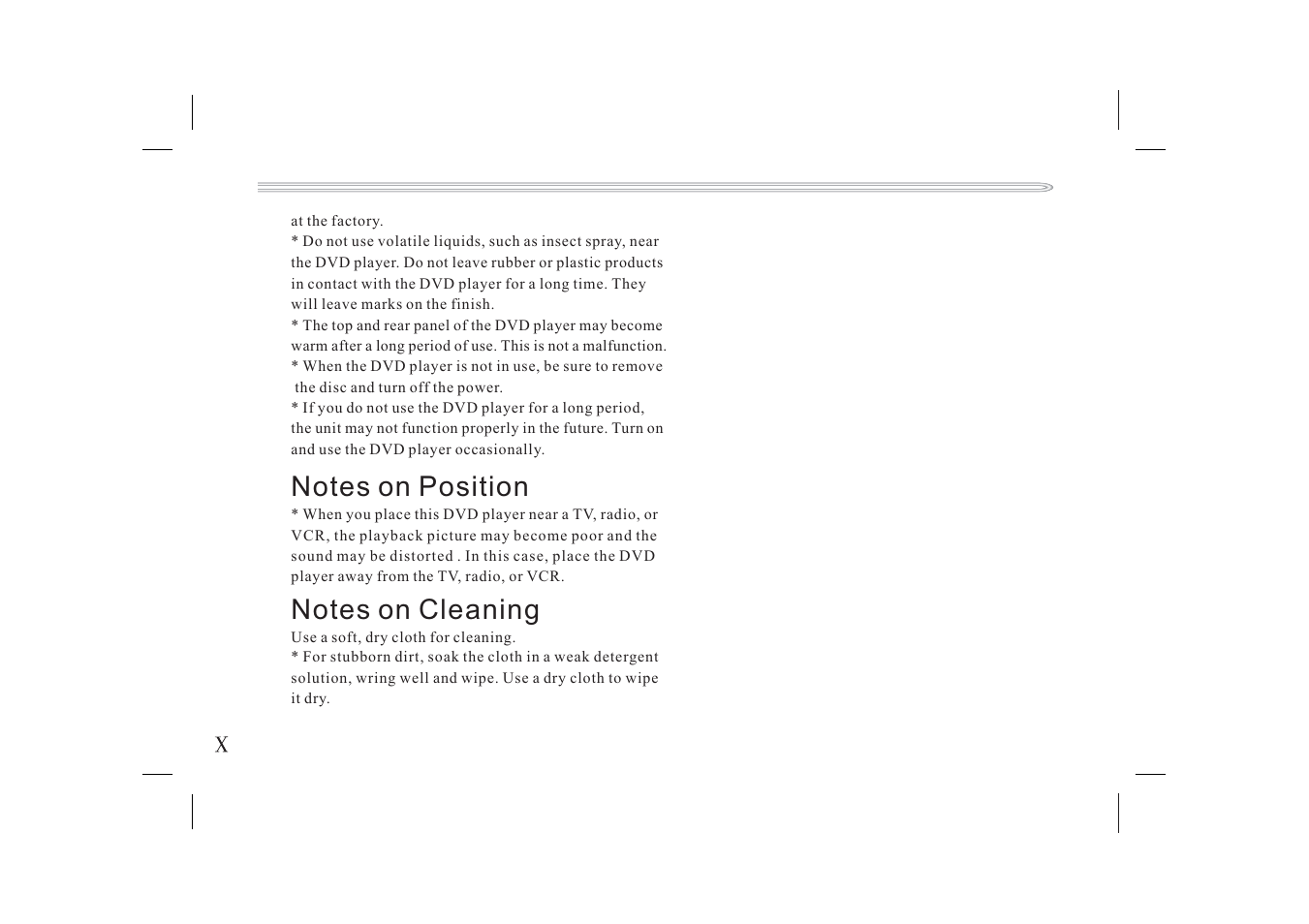 Jwin JX-DVD400 User Manual | Page 13 / 57