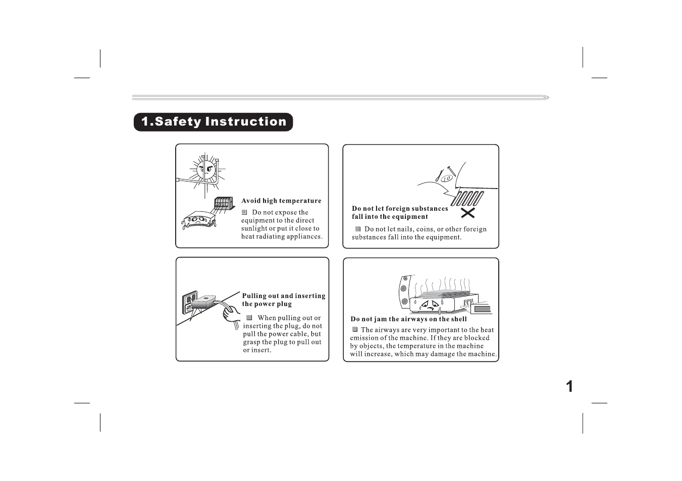 Jwin JX-DVD400 User Manual | Page 18 / 57