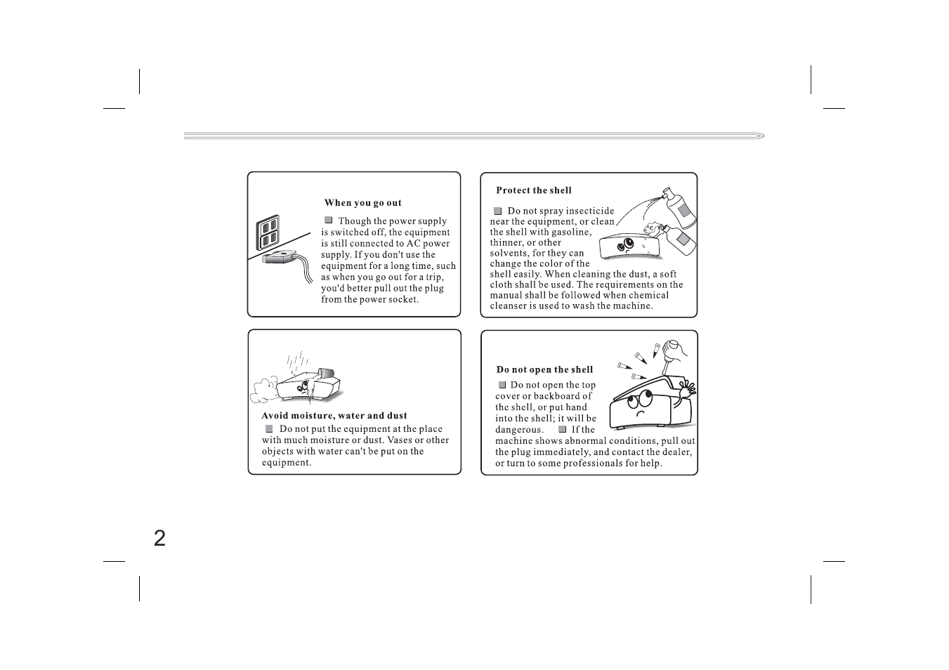 Jwin JX-DVD400 User Manual | Page 19 / 57