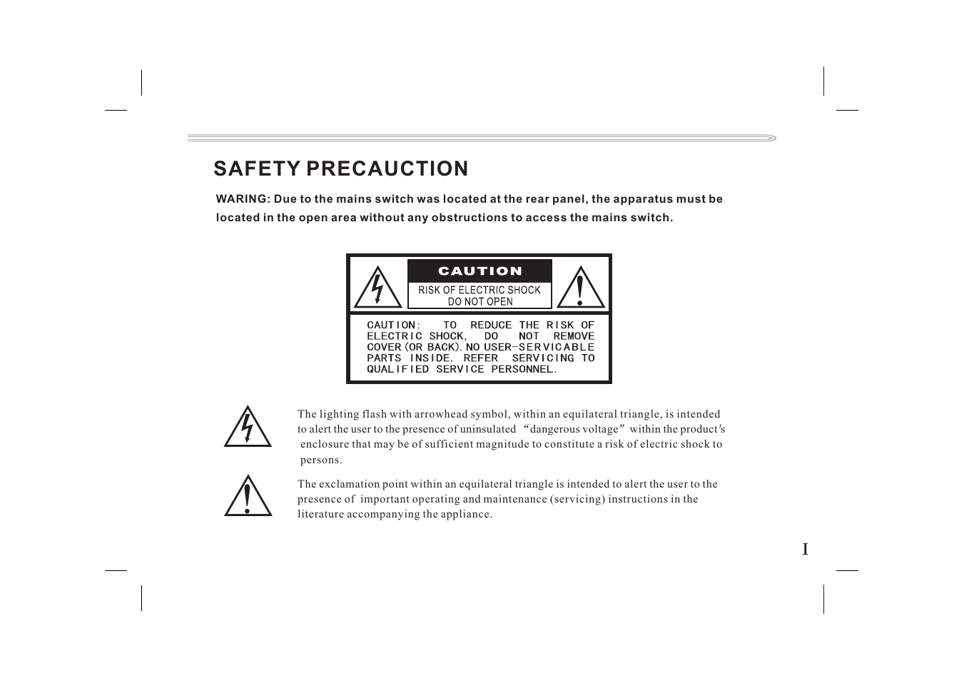 Safety precauction | Jwin JX-DVD400 User Manual | Page 4 / 57