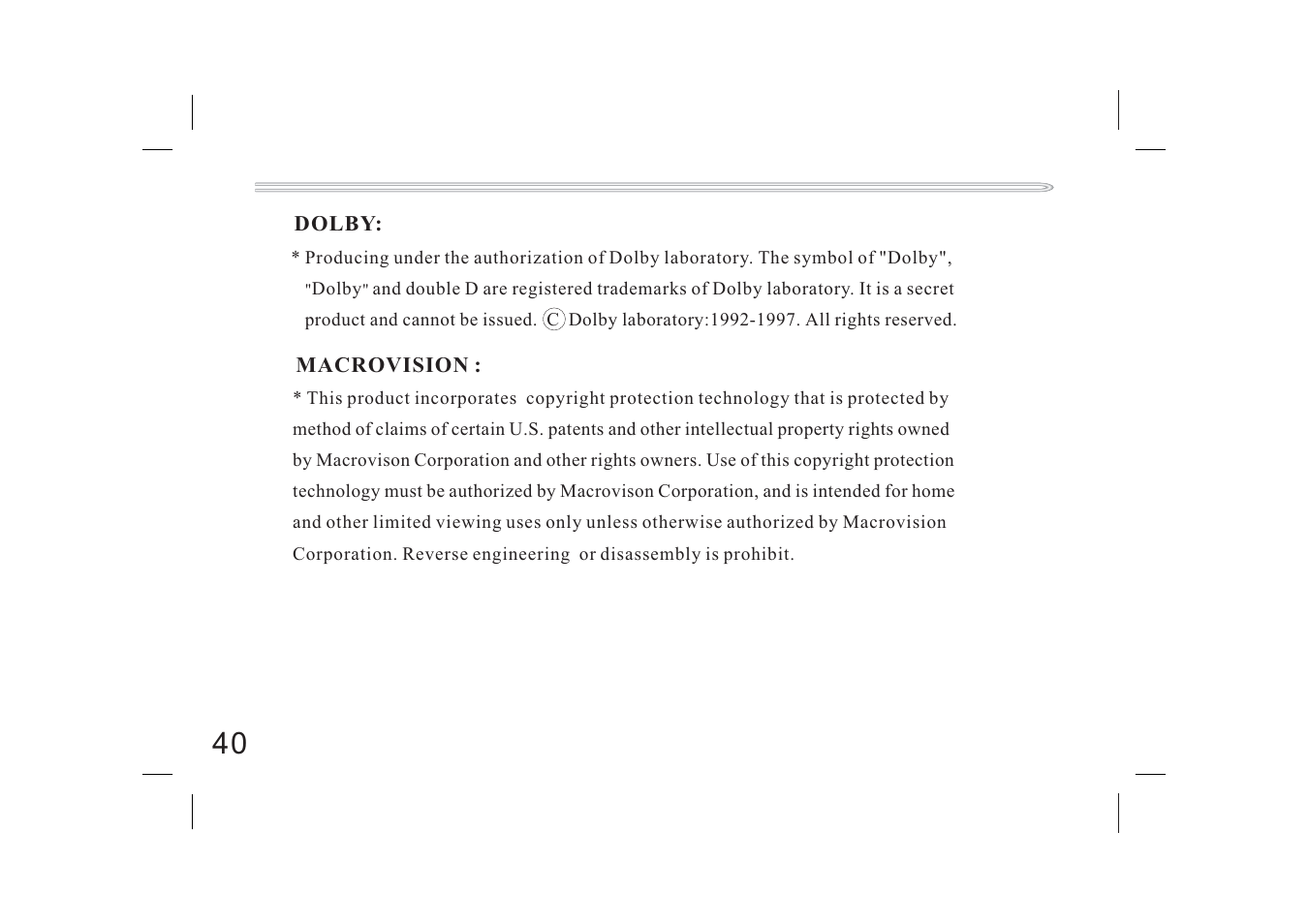 Jwin JX-DVD400 User Manual | Page 57 / 57