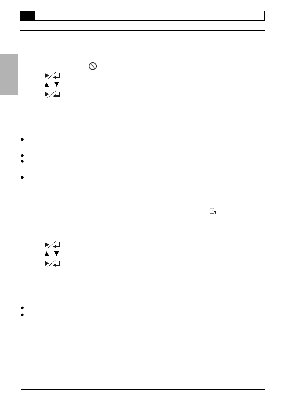 1 dvd, 4 convenient functions | Jwin JD-VD903 User Manual | Page 11 / 39