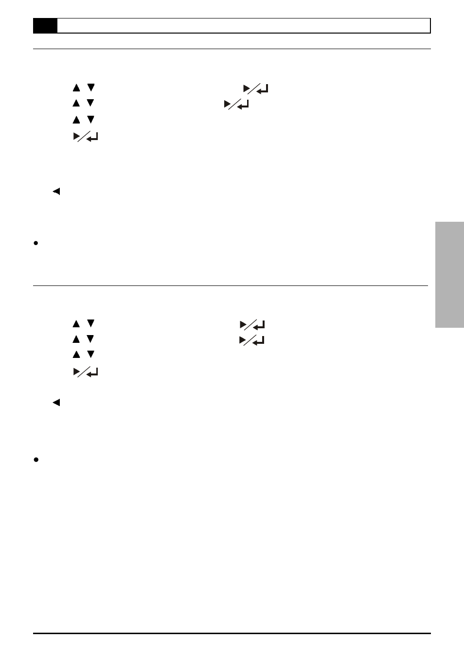3 initial settings, 1 language setup | Jwin JD-VD903 User Manual | Page 20 / 39