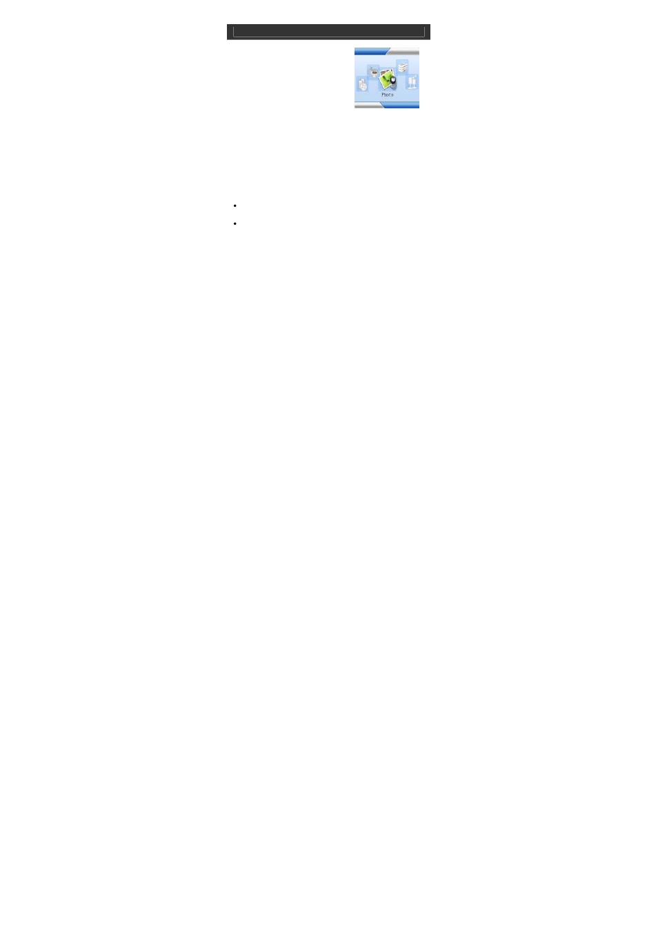 Jwin JX-MP301 User Manual | Page 17 / 31