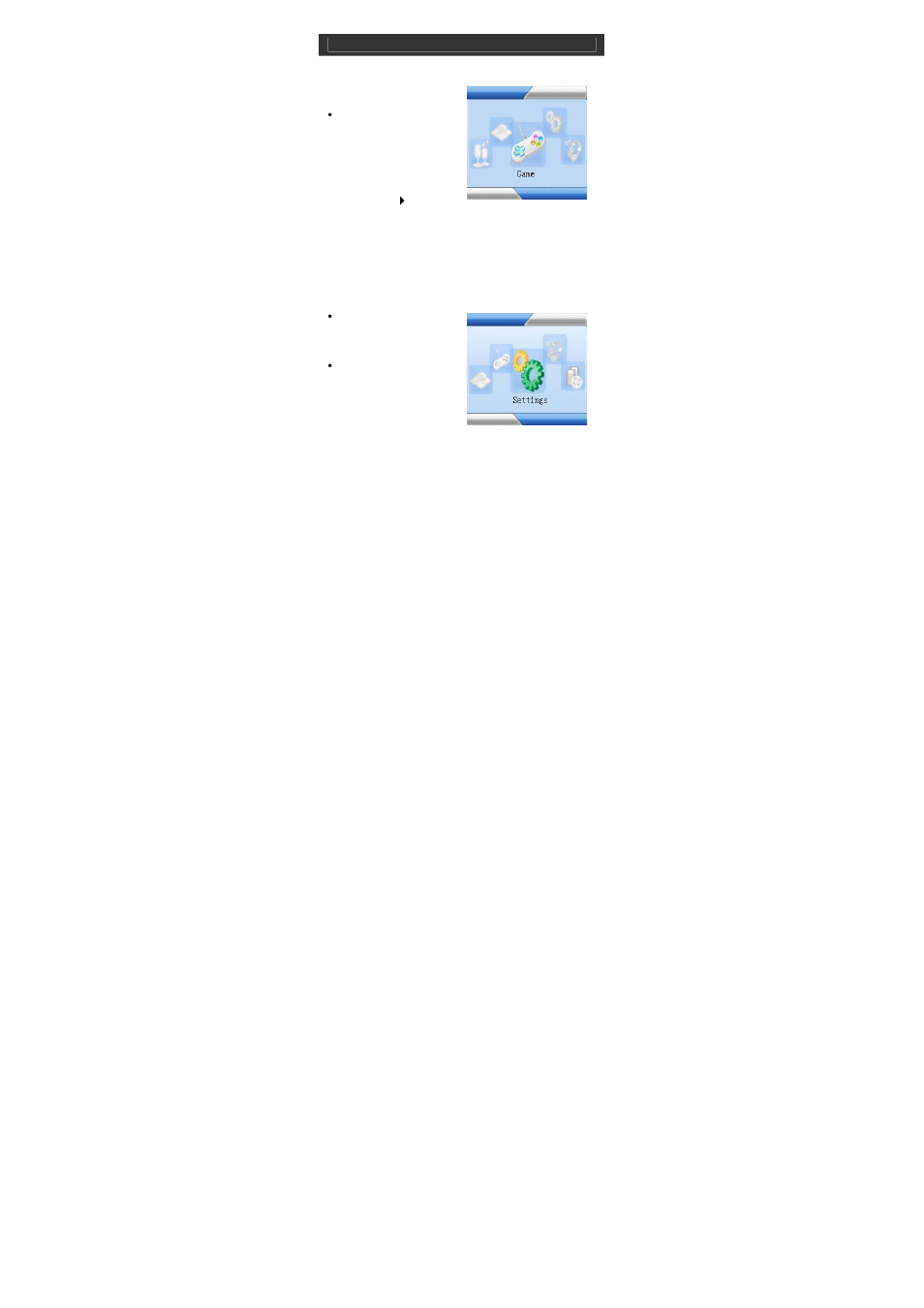 Jwin JX-MP301 User Manual | Page 22 / 31