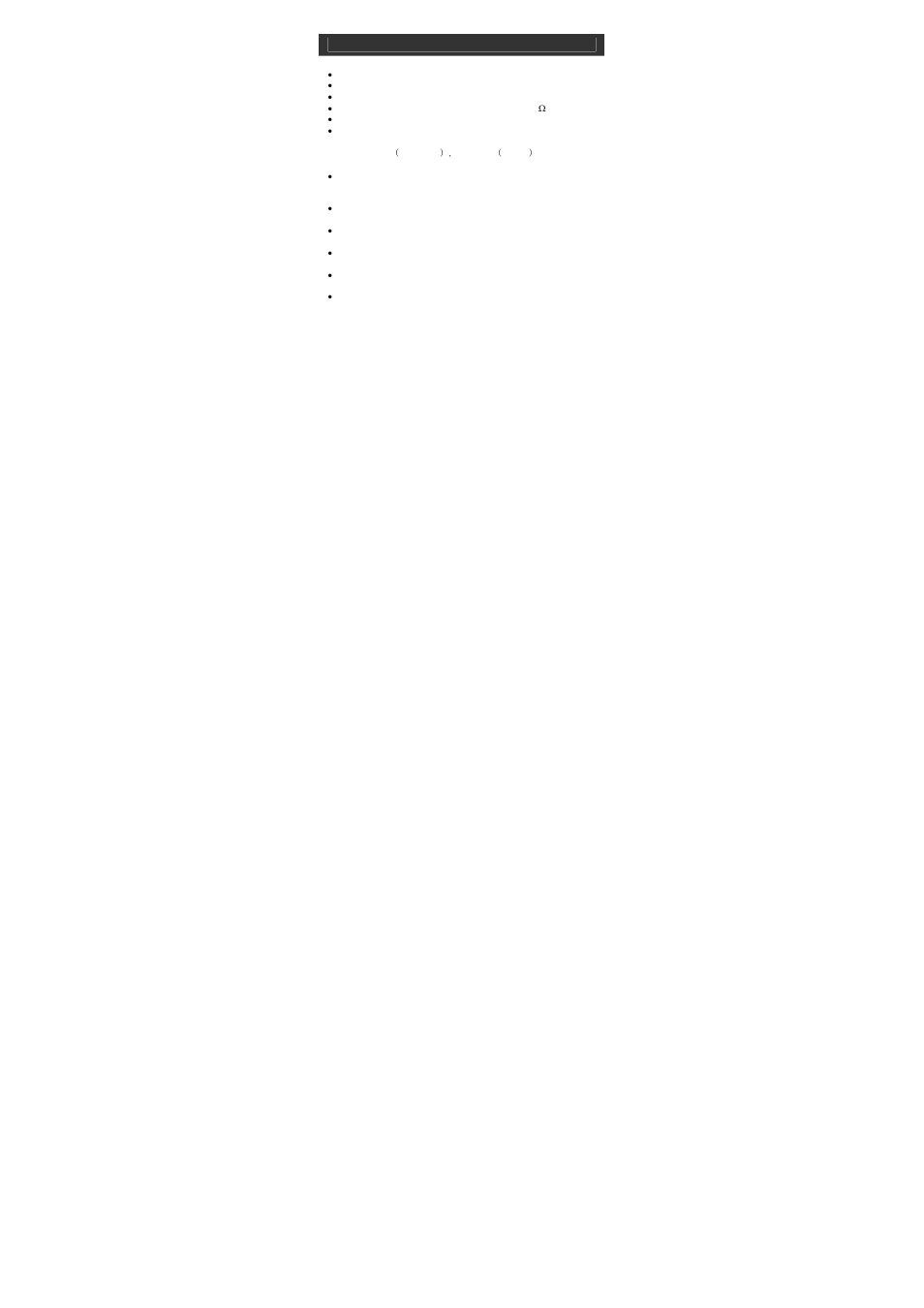 Jwin JX-MP301 User Manual | Page 30 / 31