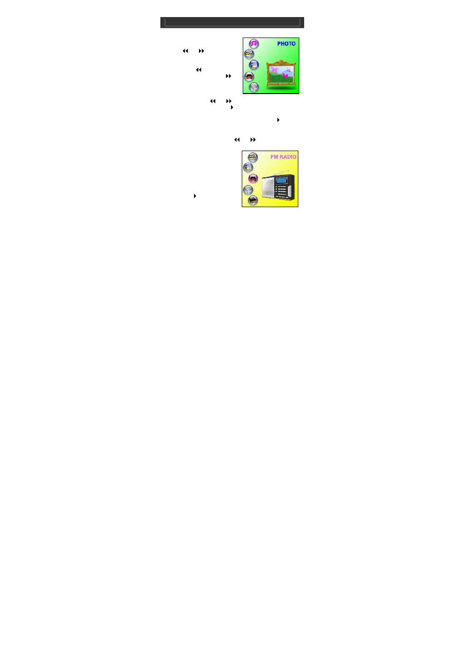Jwin JX-MP204 User Manual | Page 10 / 20