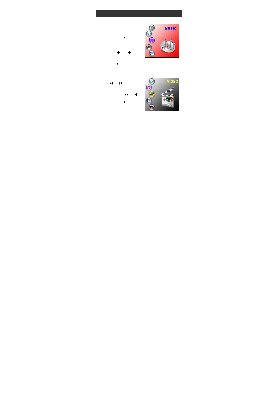 Jwin JX-MP204 User Manual | Page 9 / 20