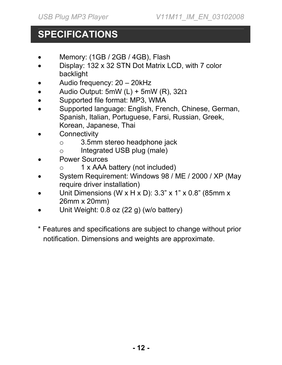 Specifications | Jwin JX-MP102 User Manual | Page 13 / 14