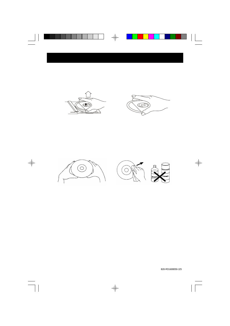 Care and maintenance, Compact disc care, Care of the cabinet | Caution | Jwin JX-CD3150D User Manual | Page 16 / 16