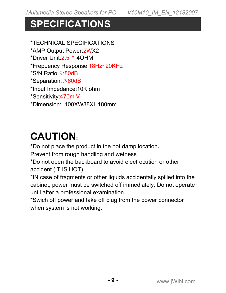 Caution, Specifications | Jwin JS-P200 User Manual | Page 10 / 11