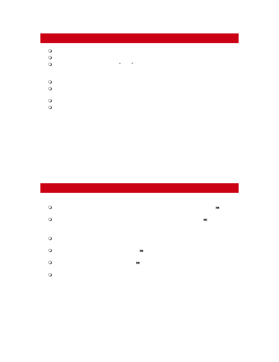 Jwin JL-CD808 User Manual | Page 7 / 9