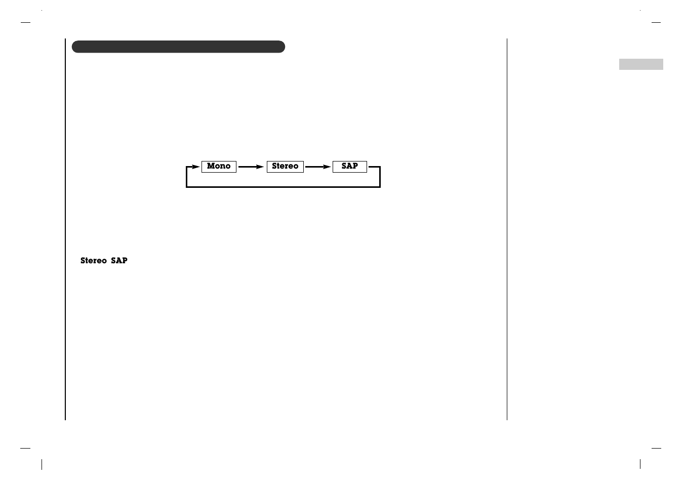 Sound menu | Jwin JV-DTV17 User Manual | Page 23 / 96