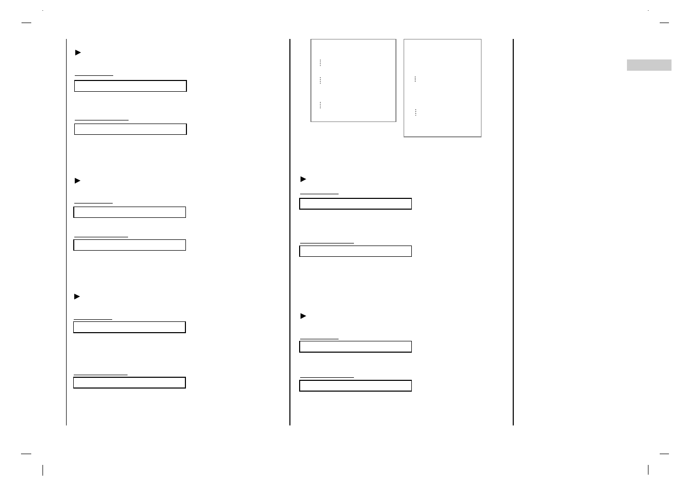 External control device setup | Jwin JV-DTV37 User Manual | Page 37 / 132