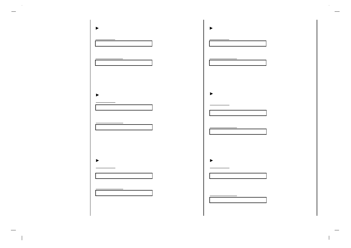 External control device setup | Jwin JV-DTV37 User Manual | Page 38 / 132