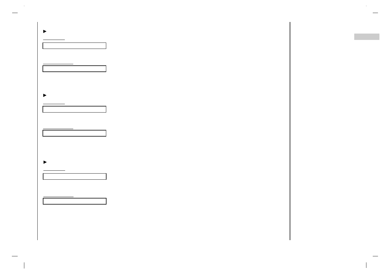 External control device setup | Jwin JV-DTV37 User Manual | Page 39 / 132
