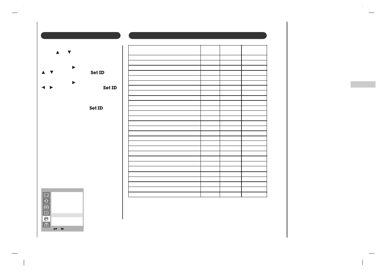 Ajuste externo | Jwin JV-DTV37 User Manual | Page 77 / 132